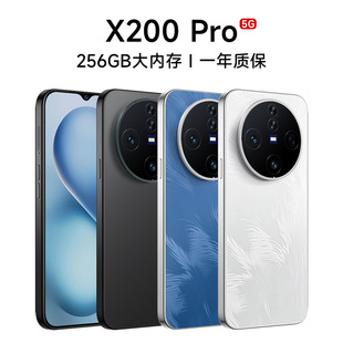�¿�x200pro�����֙C6.5Ӣ��˺�̎����ȫ�Wͨ������׿ϵ�y���l�r