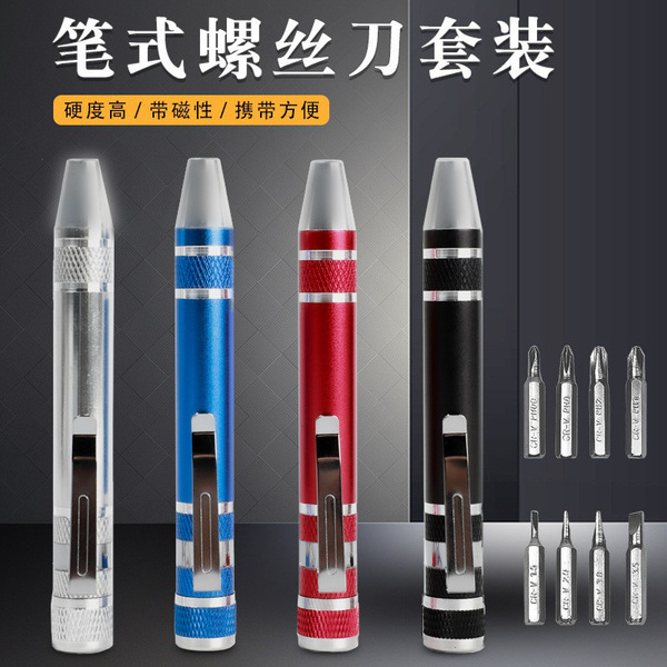Screwdriver