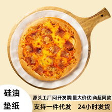 �A�Ο������������ͼ����ÈA�ο��P�՚�ը偼��|ʳ��|�����l��Ĥ