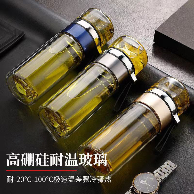 茶水分離カップ、お茶用カップ、保温二重構造、クリエイティブなガラスカップ、女性向け大容量フィルターウォーターカップ、在庫あり|undefined
