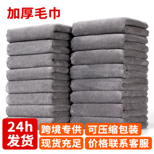 �羳ɺ���që�����l�Ӻ�300g�O��ˮ��ܛ�ٸɿɐ۶YƷ�̽�LOGO���Q