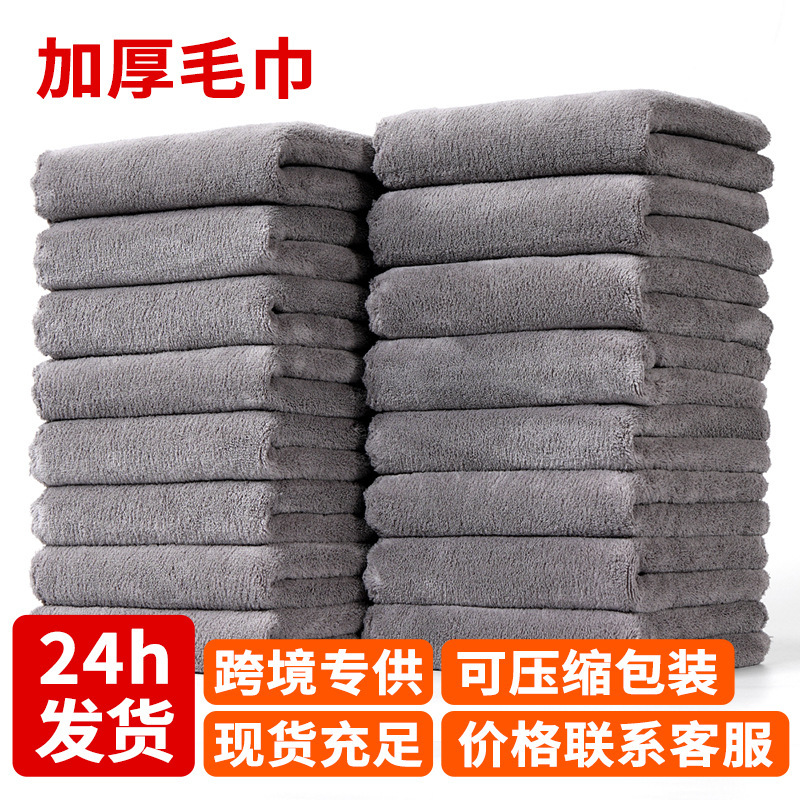 Cross-border coral velvet towel wholesale thick 300g ㎡ absorbent soft quick-drying cute gift embroidery LOGO foreign trade