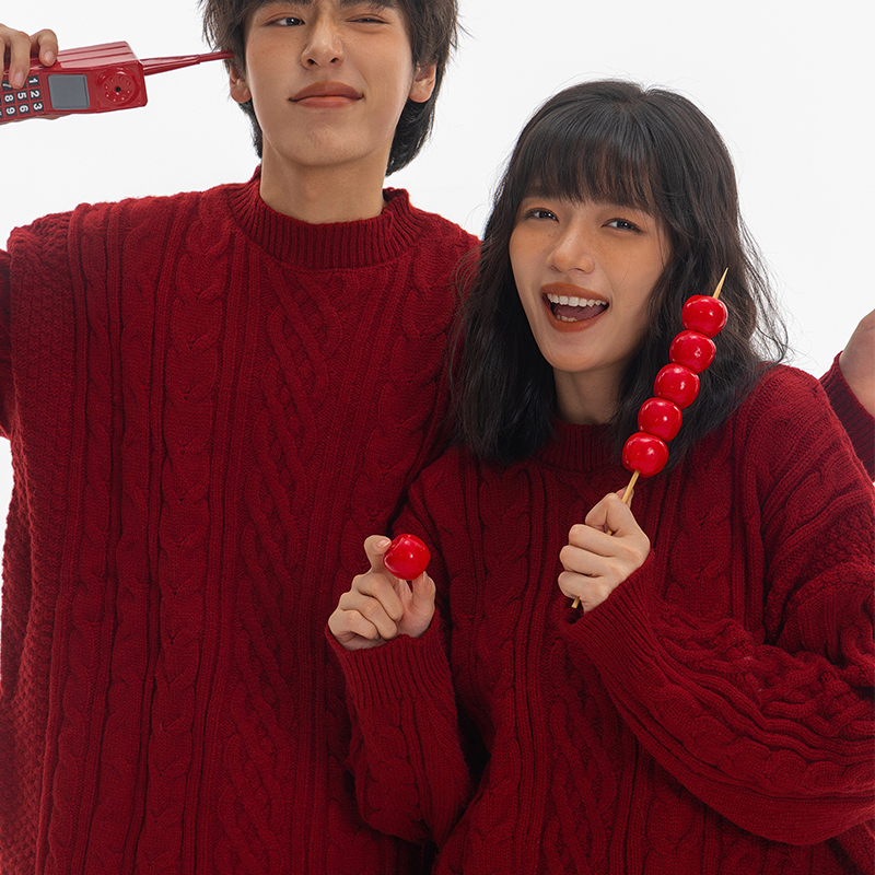 Wine Red Sweater for Men and Women in the Year of the Snake, Solid Color Cable Knit Sweater for New Year