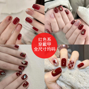 �tɫϵ������Ƭ�@�װٴ�����Շ��������NƬ�ճ������a��ָ��Ƭ