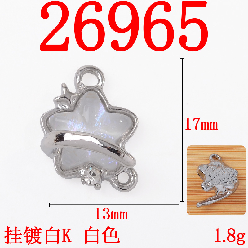 网红爆款星星月亮双吊合金diy吊坠手作时尚耳饰项链手工配件批发|undefined