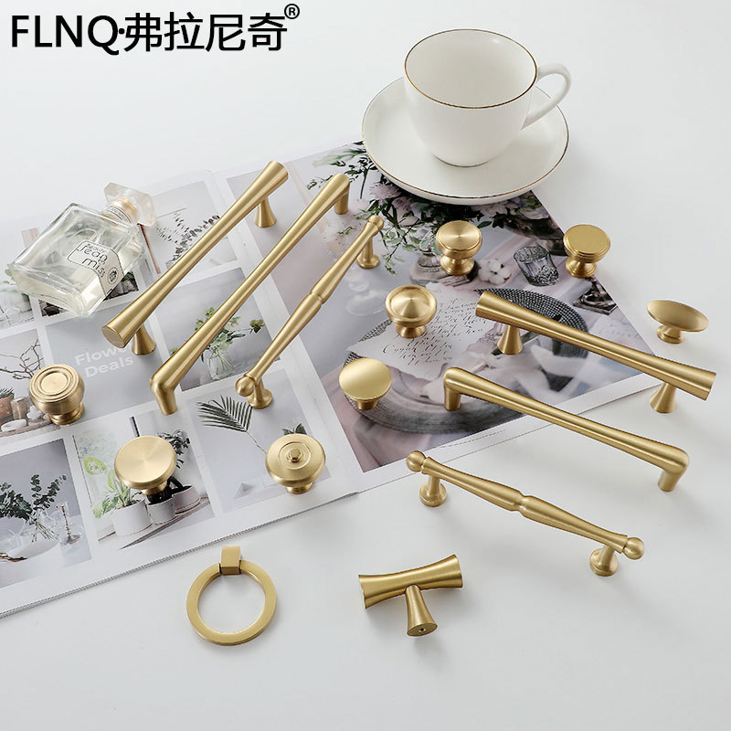 北歐輕奢衣櫃純銅拉手金色櫥櫃抽屜門把手法式簡約全銅櫃門拉手