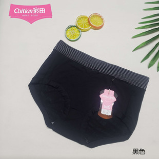 ����31685��ѝŮ����ܛĪ�����H�w͸��ʯīϩ���d�и�����ѝ���l