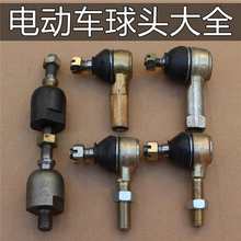 늄���܇�����݆܇�����^��܇�D�����^����C�B�ӗU�D���f�����^