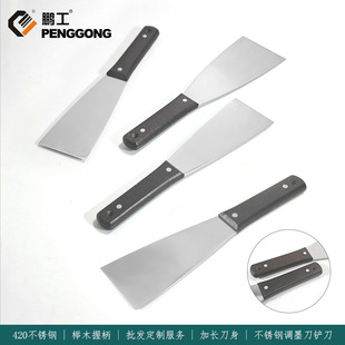 ���P��{�͵��{��ī�ͻ��P���a���a�{���豣���坍����ā�Ӵ�ε�