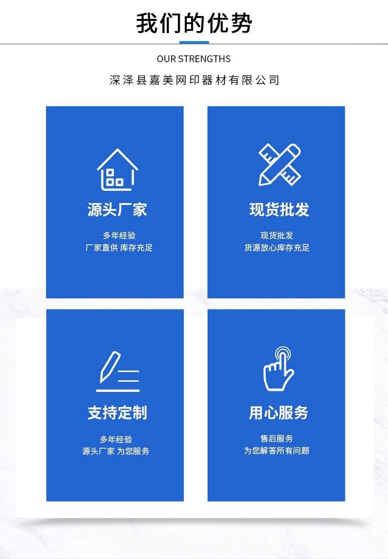 未标题-1-恢复的_02