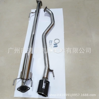 Car Modified Carbon Fiber Exhaust Pipe for Toyota Hilux Revo2015 Kit Off-Road Special (Exhaust pipe) - revo2015