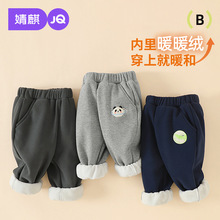 ��豦��һ���޿��Ӷ�ͯ��������������Сͯ�ﶬ�������˶�����