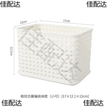 MINISO������Ʒ�ռ{�������ռ{�������s����ʳ�ռ{����ߏN������