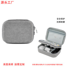 ���C��������늌��ռ{���Pӛ���Դ��U�P�������p���ռ{��