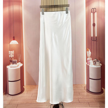 5色 高个子超长款醋酸半身裙女高腰显瘦包臀拖地鱼尾裙长裙子垂感