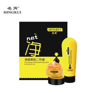 ����MINGRUI�嶻�������������ϴ����+�������坍�ӡ���b