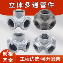 wͨ\ͨ^\BӼͨͨˮܽ^ˮů