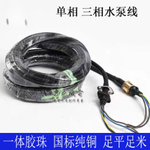 ��������ˮ���Դ����ˮ����|��ƽ�����z��һ�w����ԭ�Sˮ�þ�