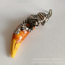 仿兽牙项链手链吊坠潮款个性吊坠民族风diy配饰现货厂家批发直播