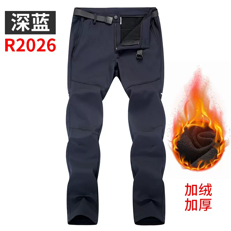 户外软壳裤男女加绒加厚防风防水保暖软壳冲锋裤秋冬季登山裤
