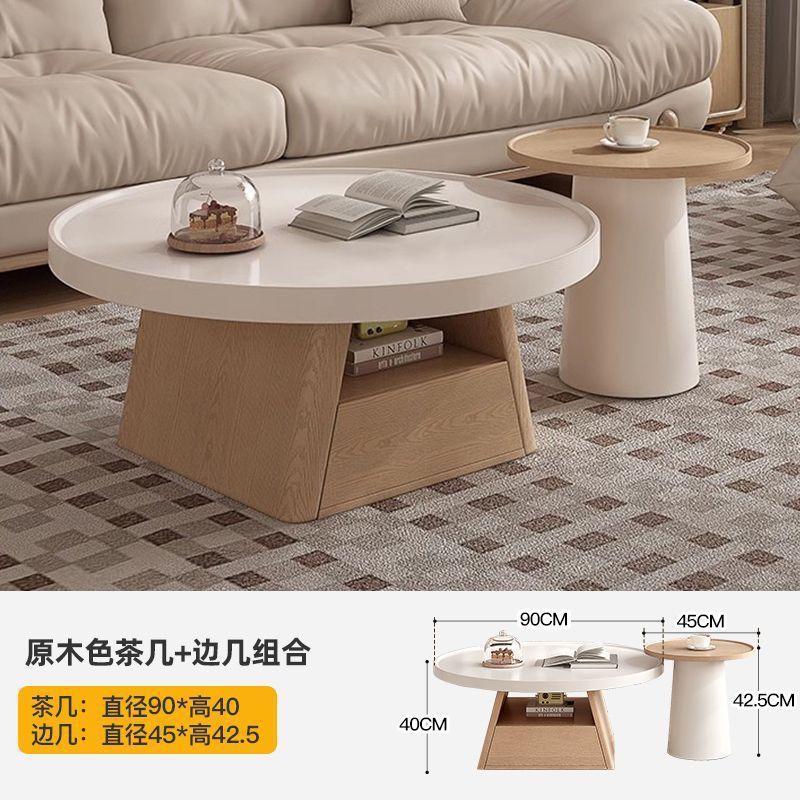 北欧风茶几现代简约客厅家用2025新款轻奢感小户型圆形茶几桌|undefined