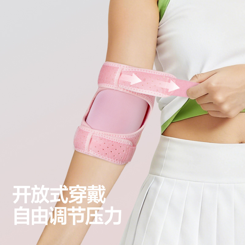 Protector de codo para mujeres cubierta de silicona codo ensanchado codo para hombres fitness brazo de tenis