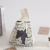 Cute My Neighbor Totoro-Migan