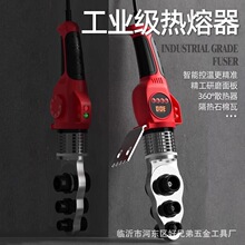 热熔器ppr水管焊接器新款pe热熔管焊接机水管对焊机外贸专供