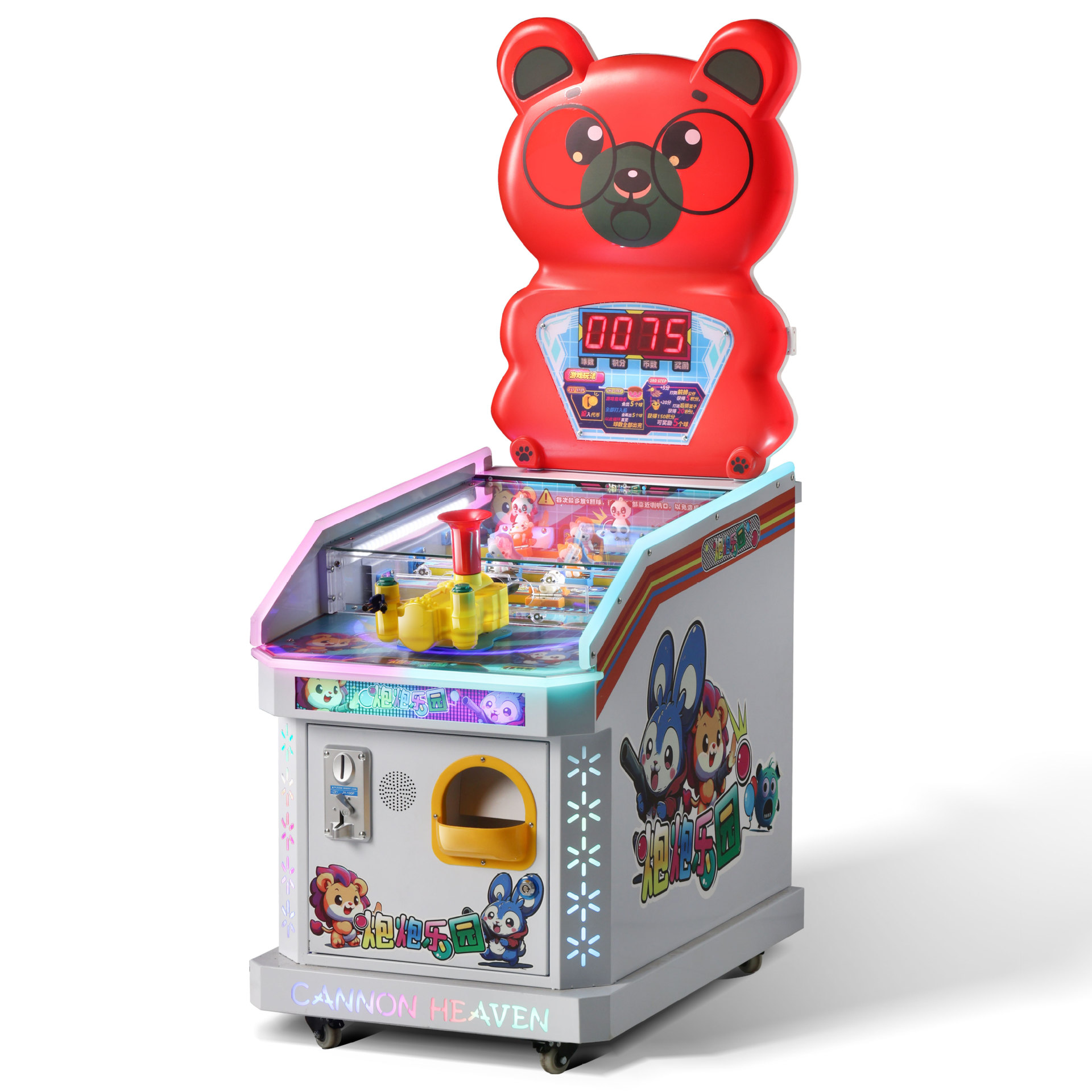Dispositivo de entretenimiento de videojuegos para supermercado de cañón para supermercado y centro comercial para niños con monedas y máquina de juego de escaneo image 5