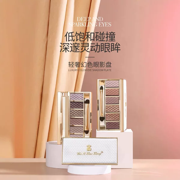 Factory Direct Supply Winnie the Pooh Light Luxury Fantasy Six-Color Glitter Diamond Pearlescent Eyeshadow Palette 6-Color Matte Eyeshadow Palette Specially for
