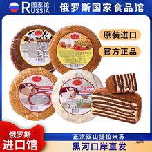 �����x�����_˹ԭ�b�_ķ���������K ���l500gҬ������ζǧ�ӵ���