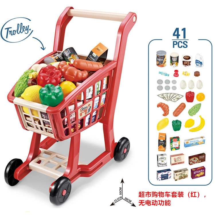 Traje de carrito de supermercado de simulación infantil transfronterizo música ligera supermercado compras de frutas y verduras jugar juguetes de la casa