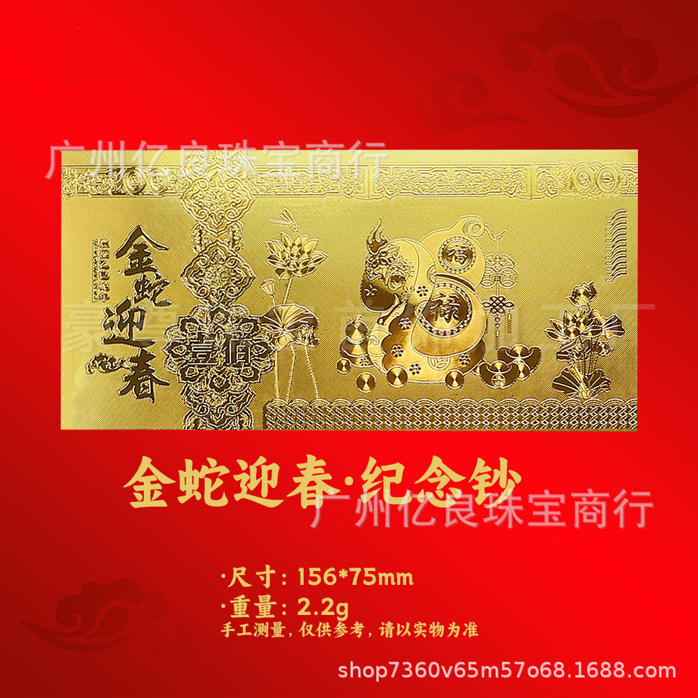 O1CN01ohpvBb24bNRJBbAGX_!!2209