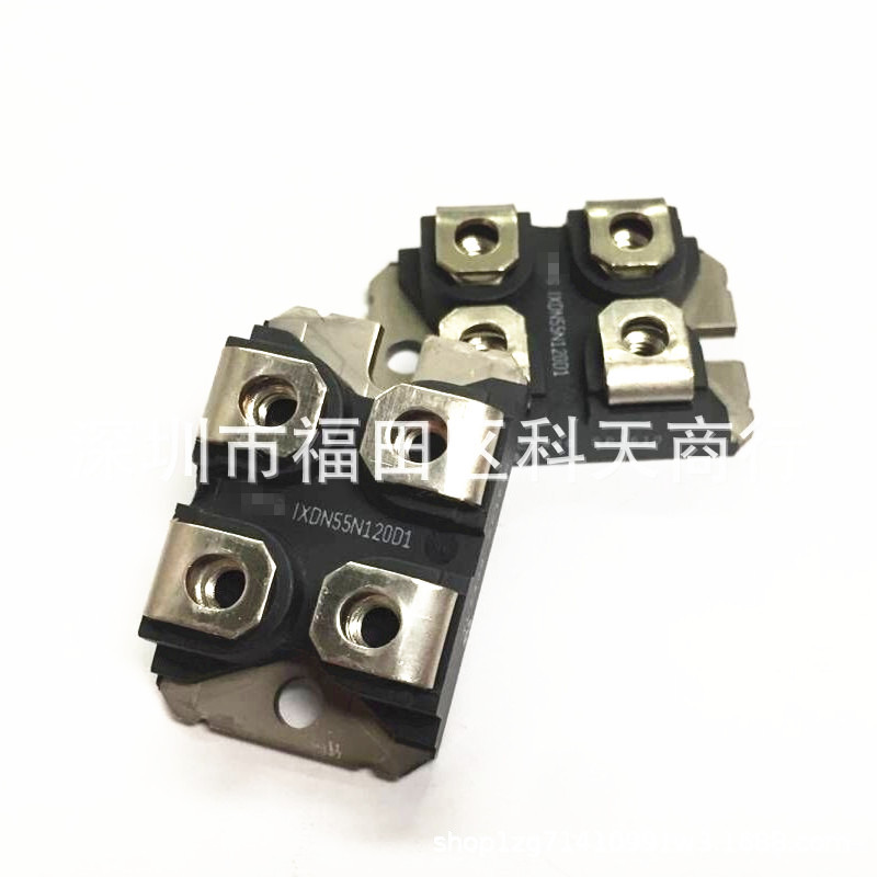 全新 IXDN55N120D1 现货 模块 MODULE 需要了解更多可进店咨询