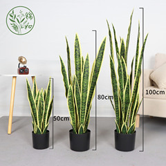 シミュレーション虎皮蘭プラスチック偽樹植物着地鉢植え樹客間室内花装飾偽緑植盆栽
