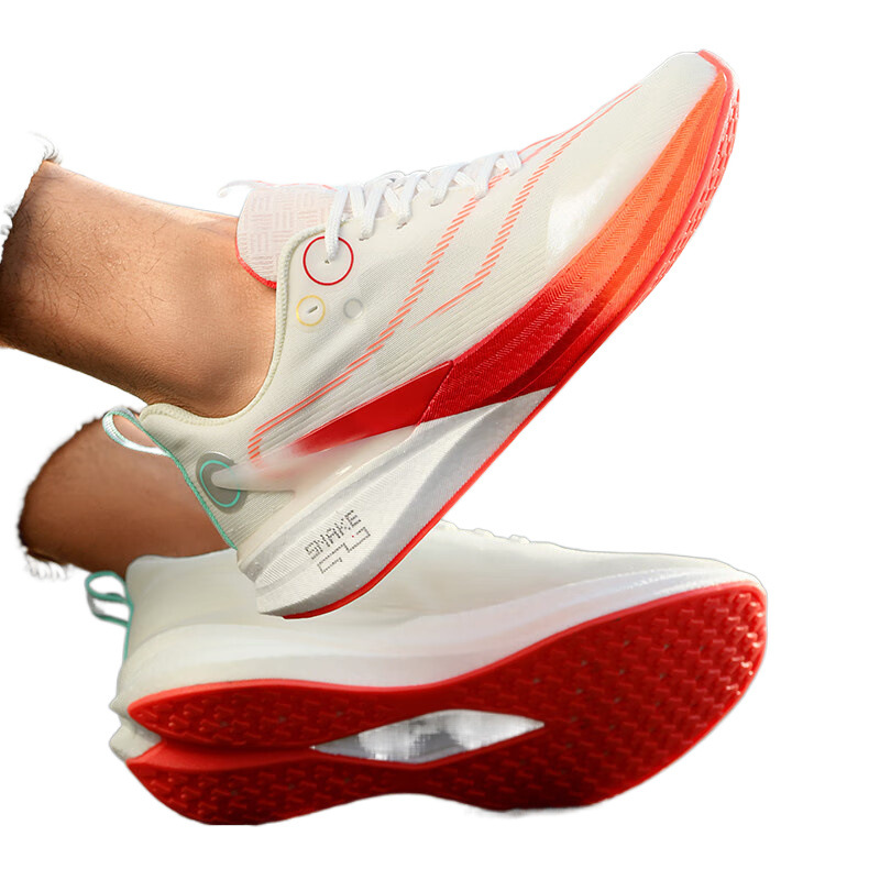 Red Rabbit 8Pro año limitado de serpiente placa de carbono nuevas zapatillas de carreras antideslizantes estudiantes profesionales de maratón zapatillas deportivas para mujeres y hombres