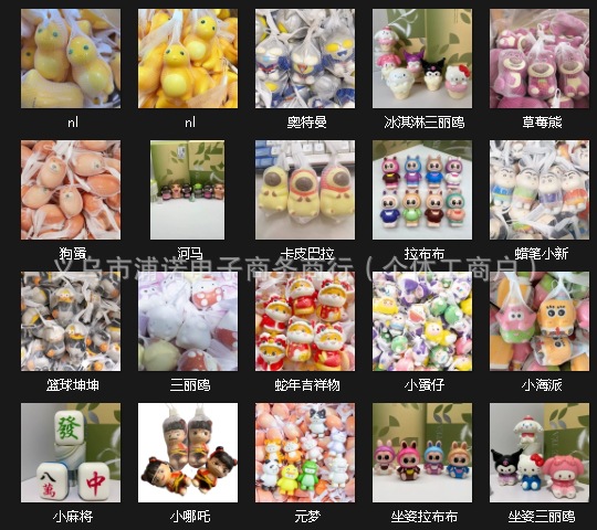 Baby esponja pellizco pellizco desprimir juguetes estandos parque premios de estudiantes de venta caliente jardín de infantes pequeños regalos del día de los niños