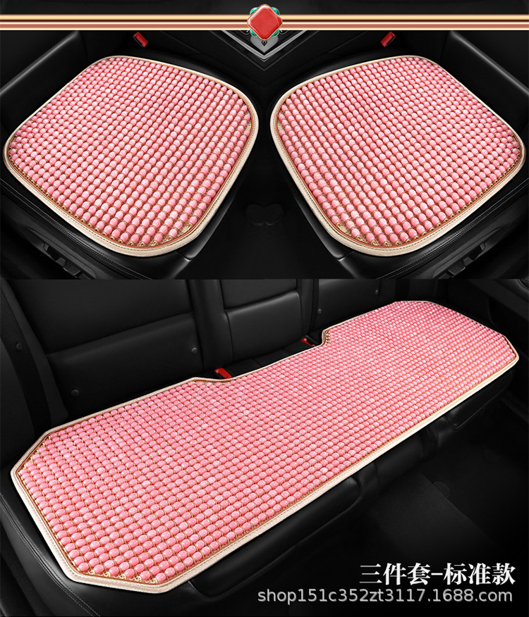 Car Wood Bead Seat Cushion Lumbar Support Pillow Set Non-Slip Breathable