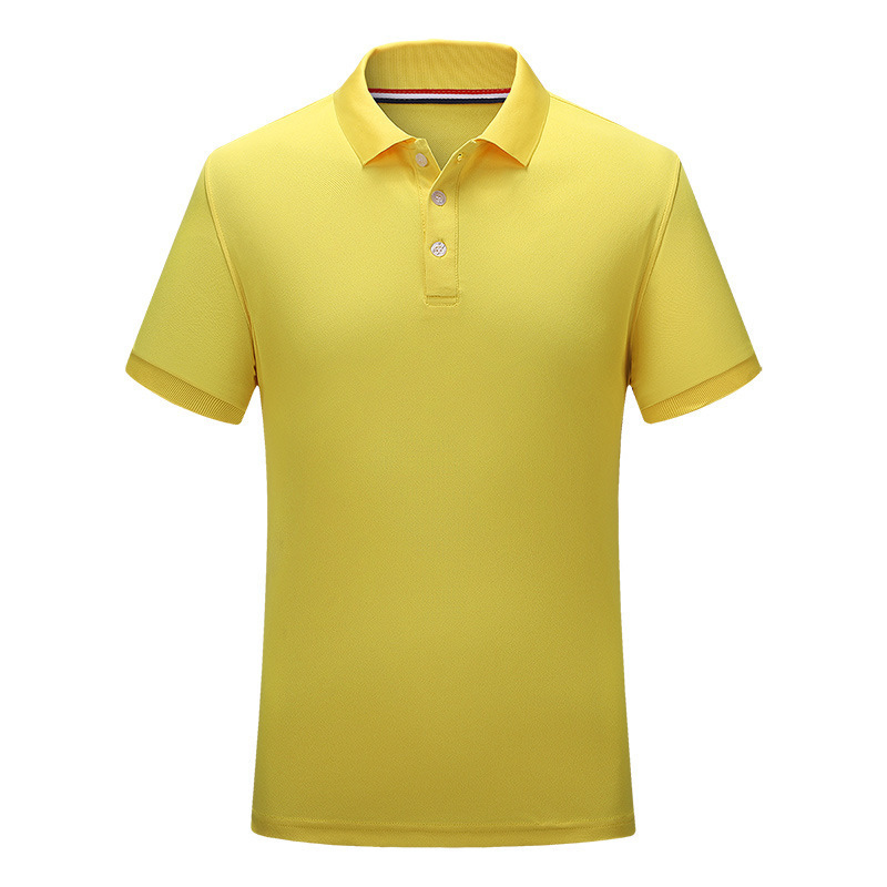 노란색(라이트 버전)