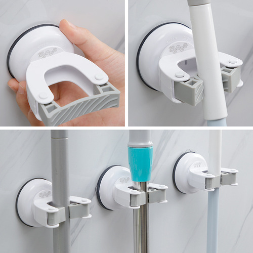 Japanese House Story Bathroom Mop Rack Powerful Storage Mop Clip No Punch Suction Cup Wall-mounted Broom Rack