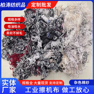 �S�����l���I�sɫ�޼����C�޼��ؽz��ɫ������ˮ���� �sɫ���޽z