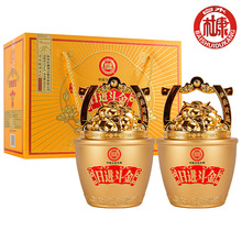 白水杜康日进斗金浓香型白酒52度500ml*2整箱送礼收藏