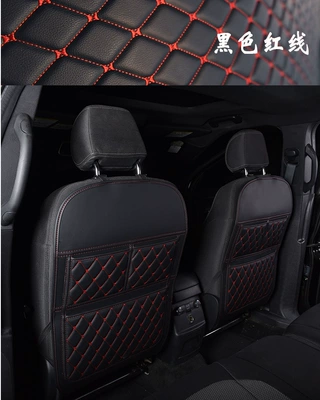 Chair back anti-kick pad – storage bag leather all-inclusive