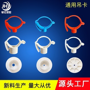 PVC���õ����oˮ��ͨ�õ���20253275���{������ ��˹����ᔘ��ܿ�