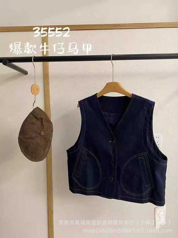 复古蓝牛仔马甲外套女秋季叠穿圆领休闲无袖坎肩宽松显瘦背心上衣|undefined