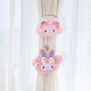 Cute Cartoon Lamb Curtain Strap Plush Curtain Button Curtain Strap Curtain Ornament Curtain Strap