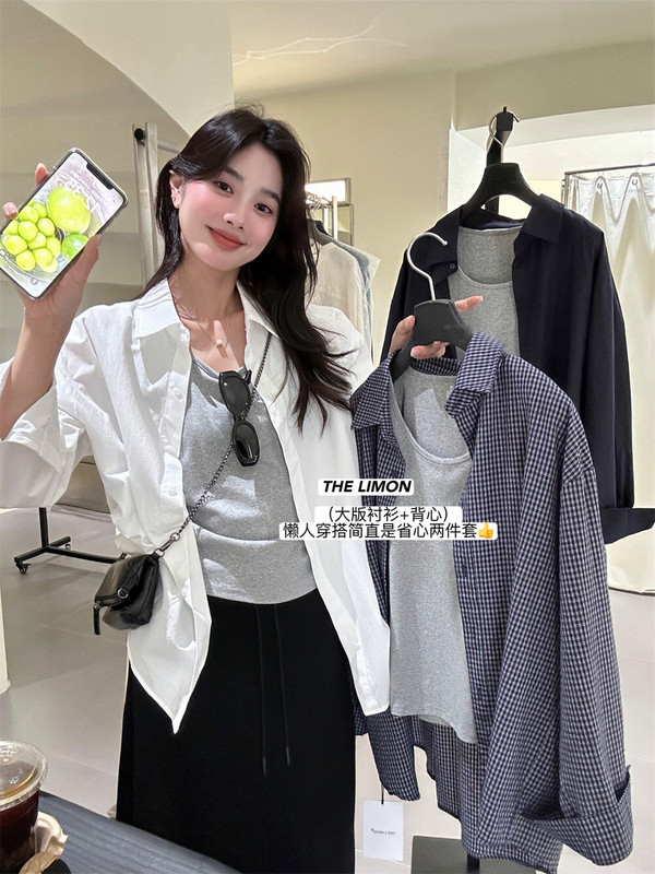 thelimon柠檬绿茶秋季韩系显瘦翻领长袖衬衫+百搭背心两件套装女|undefined