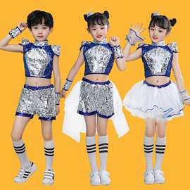 儿童啦啦队演出服装男女童架子鼓亮片爵士街舞运动会表演班服