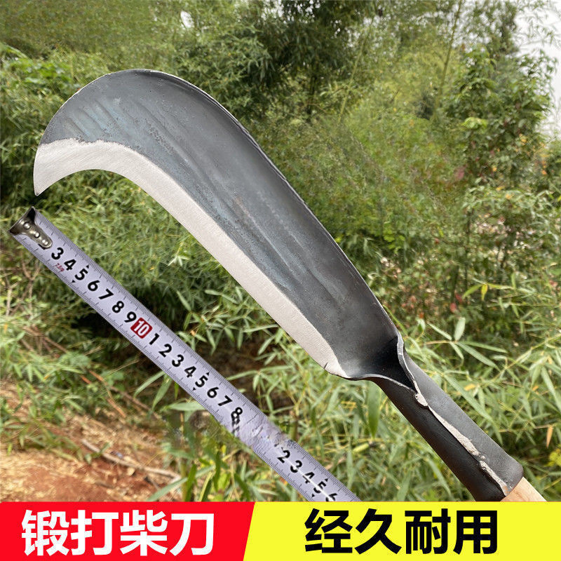 锰钢柴刀老式弯刀加厚弹簧钢锻打手工楠竹树柴刀开山长刀