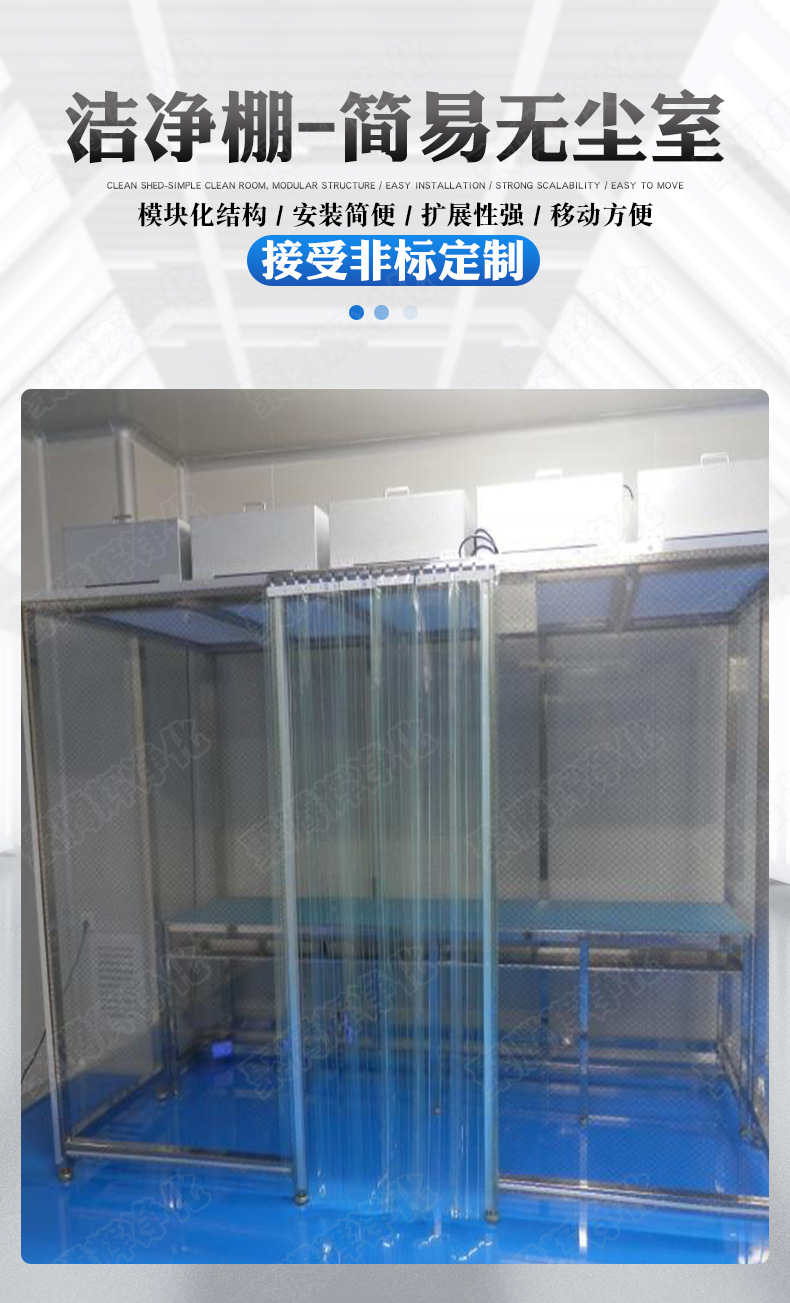 模版详情页20210407可商用_01.jpg